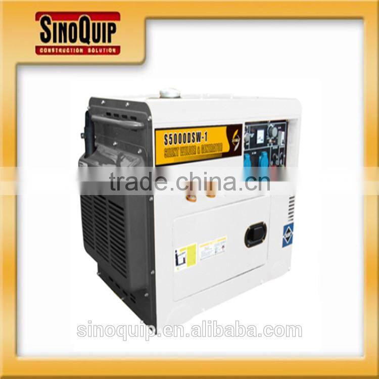 3KVA protable mini silent generator set with diesel engine from China manufacture