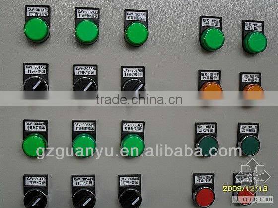 Automatic Complete RO Pure Water Treatment Plant With Price