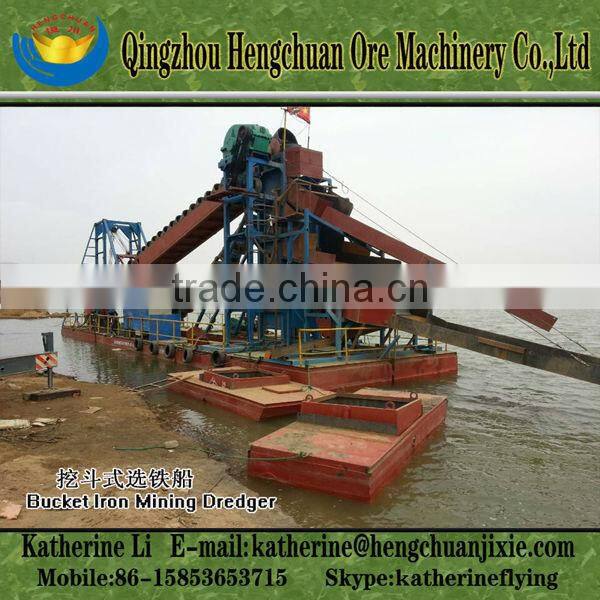 Iron Sand Mining Dredger Ship with Magnetic Separator