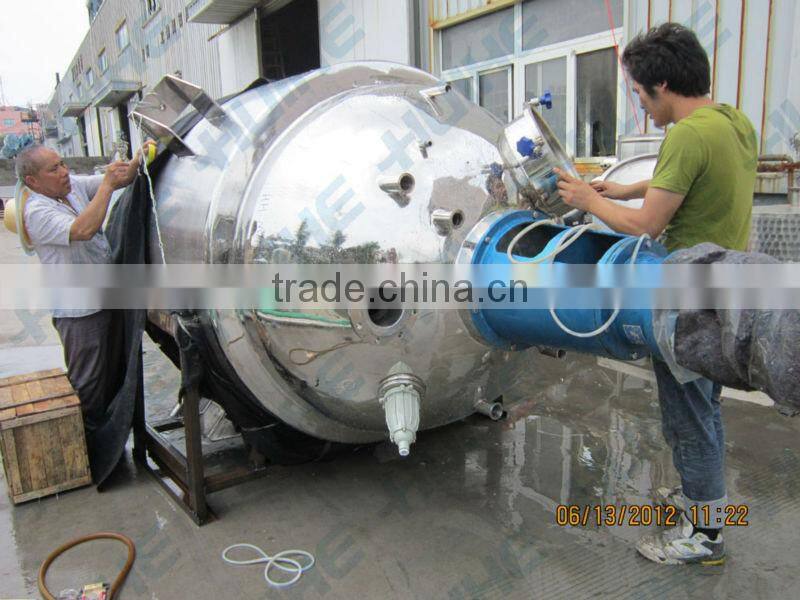 See larger image reaction kettle fermenting tank