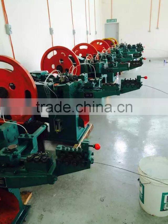 factory making concrete steel nail machine
