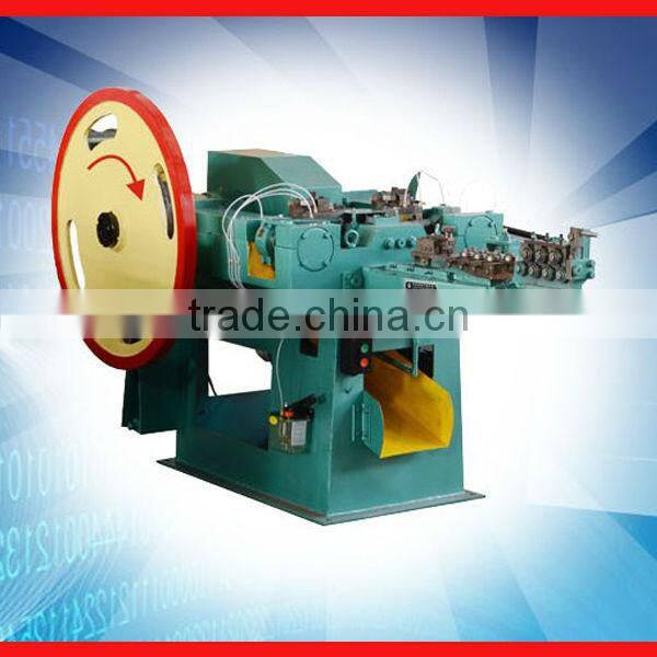400pcs/m factory price used automatic nail making machine
