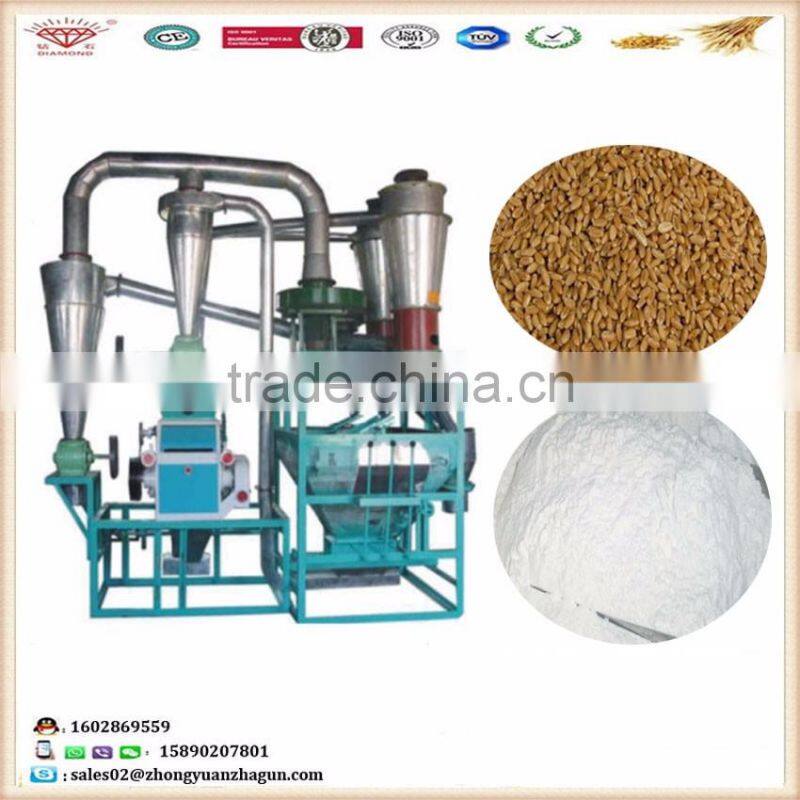 Africa popular rice flour grinding machinery at lower price