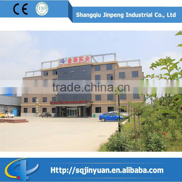 Hot Sale Waste Engine Oil Recycling Plant by China Supplier