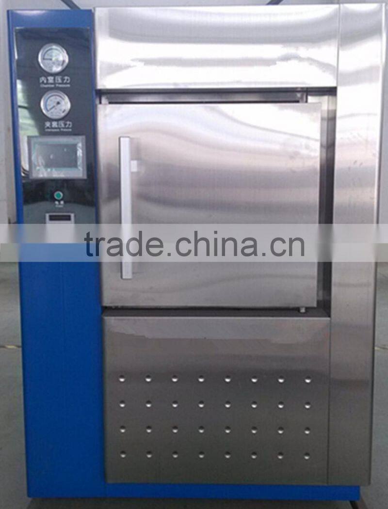 250 Liters Double Door Type Vacuum Autoclave