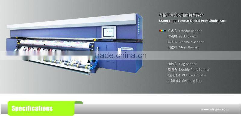 blackout PVC flex banner