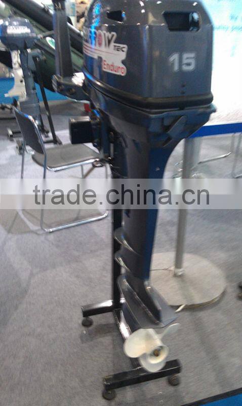 wholesale outboard motor