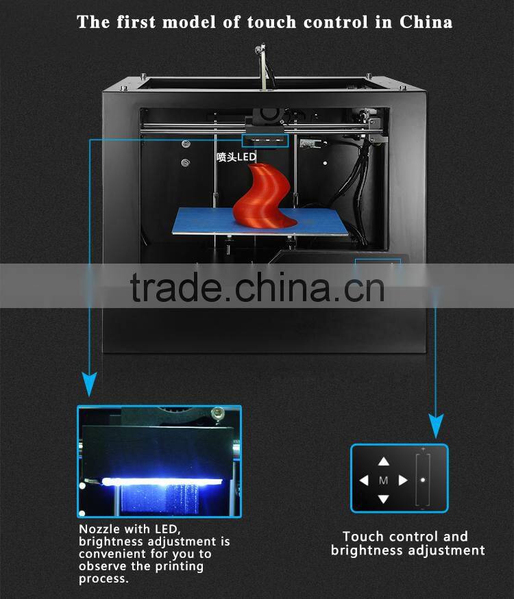 Hot sale good quality 3d printing machine