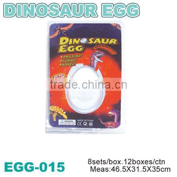 Magic Water Growing Dinosaur Egg Toys