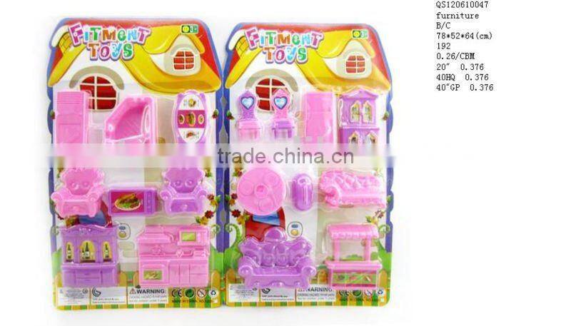 New Funny Plastic Toy Furniture, Doll House QS120710040