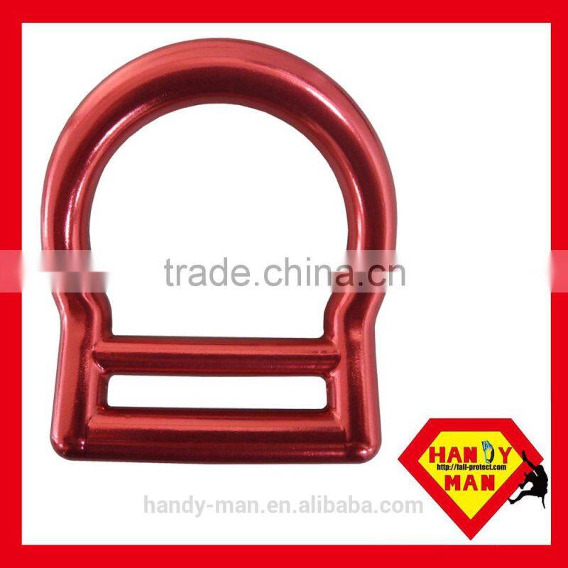 AD243 D ring Forged Aluminum Alloy Protective Equipment Safety D-ring