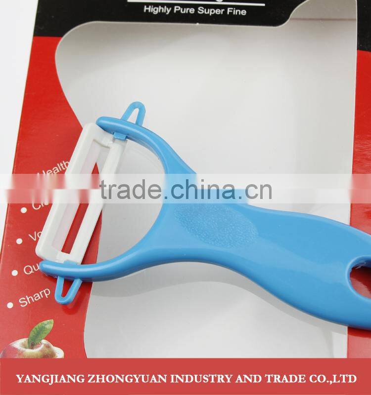 Light weight ceramic vegetable peeler and ceramic paring knife set
