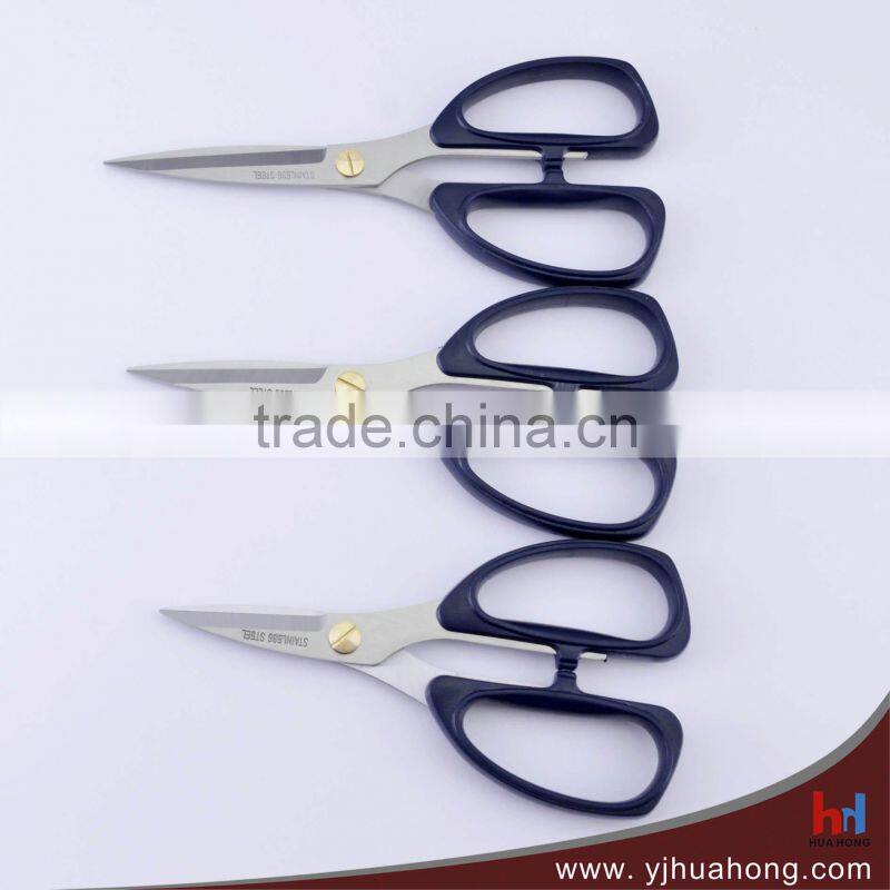 Different Size Strong Household Scissors