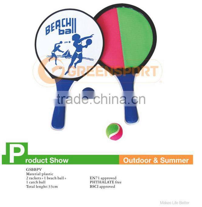 GSBBPV beach racket & catch ball set with ball