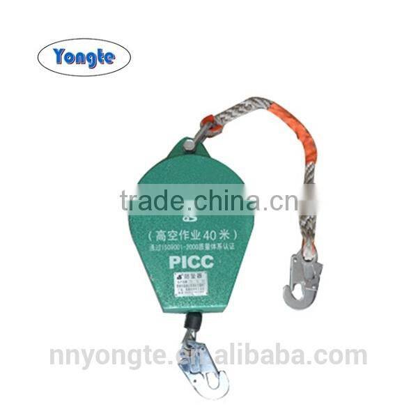 Retractable 3M-40M Safety Catcher