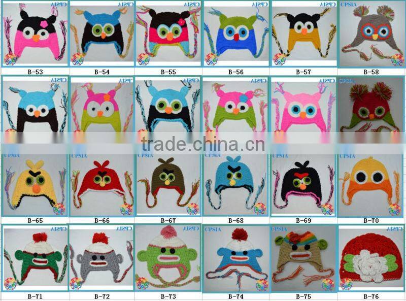 Infant owl hats baby hats with braid