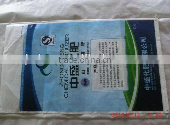 pp transparent bag with high quality 55x95 cm, 45kg,