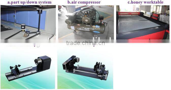MC1530 carbon steel cutter cnc metal laser cutting machine