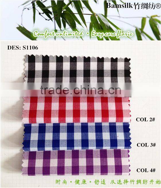eginghan design Fabric for men formal shirt 50% bamboo 50% Micro Fiber