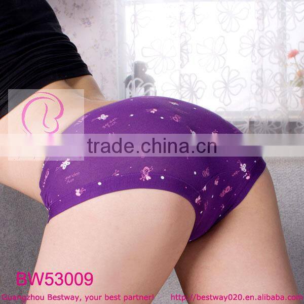 Sex images cute cotton panties for sale