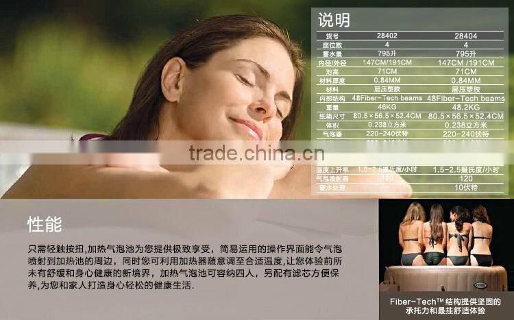 INTEX Luxury Massage Heating Bubbles SPA Pool 28402/28404