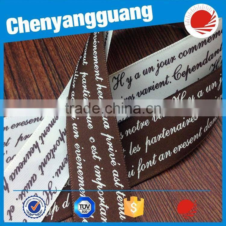 CYG Customized Satin Ribbon 2-100mm Colorful Ribbon Bow