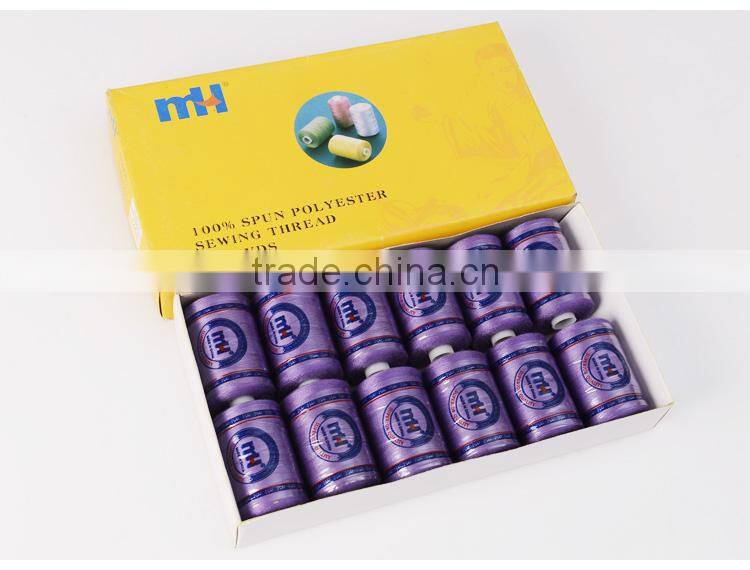 China supplier of 100% polyester sewing thread small tube