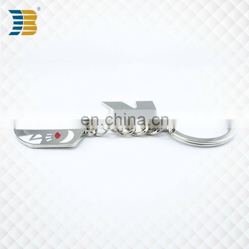 high quality custom metal keychain with letter and badge