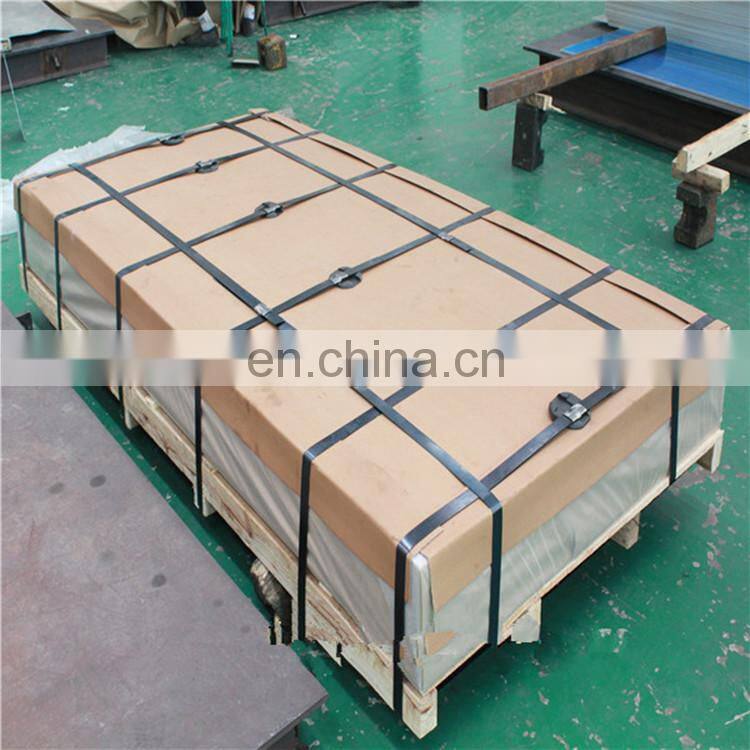 anti-slip Checkered steel plates