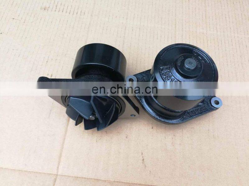 12 volt High Pressure Engine Water Pump 4891252