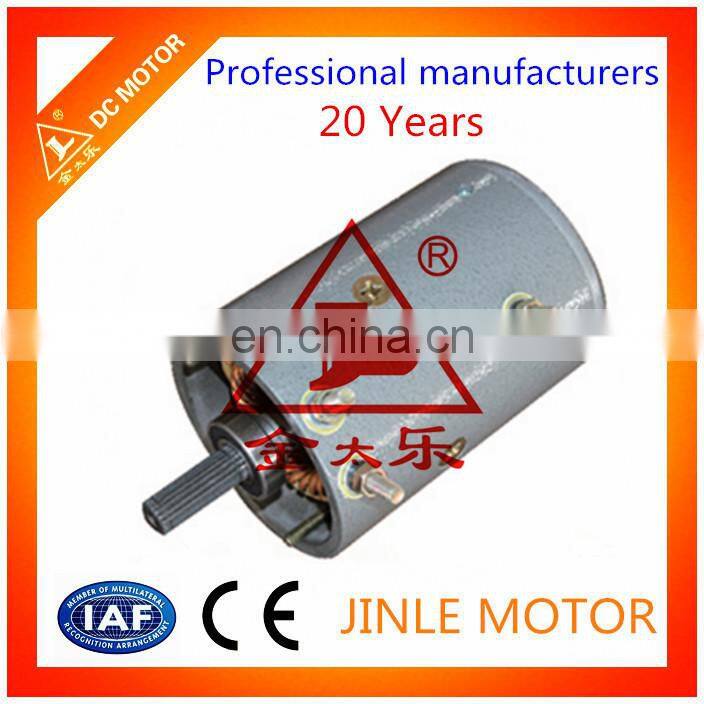 12V 1.4KW Hydraulic Dc Motor For Pump/Hydraulic Pump Motor