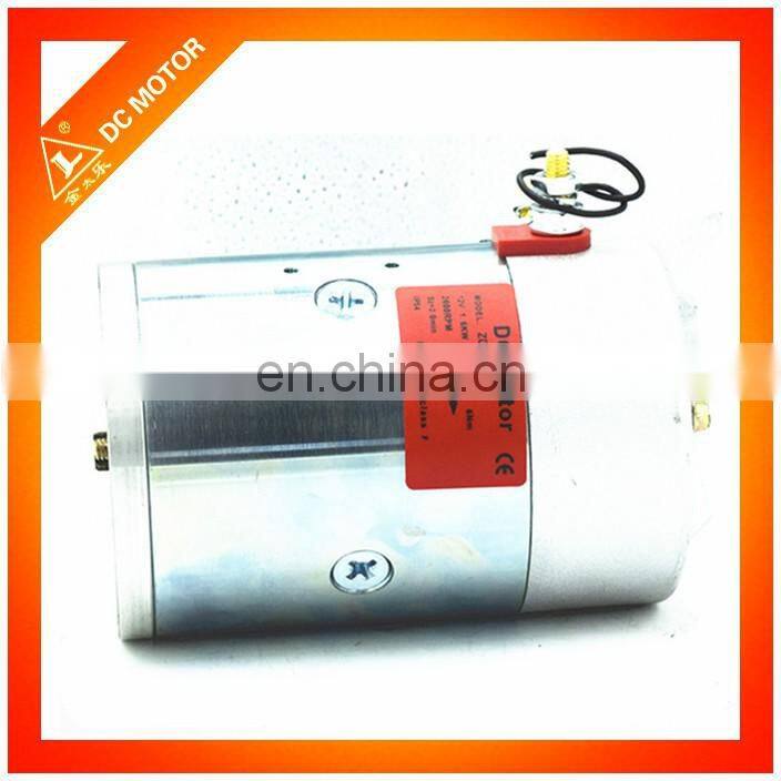 1.6KW 12 Volt Hydraulic Pump Motor For Electric Car