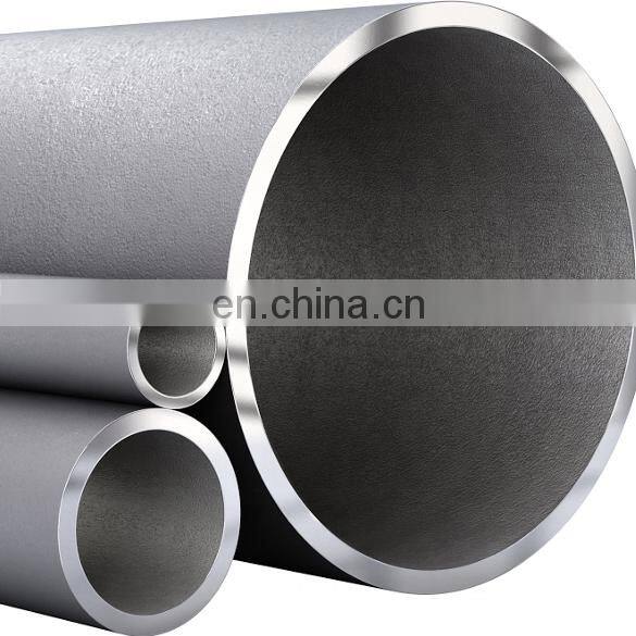 309S 310S hot rolled seamless stainless steel pipe/tube