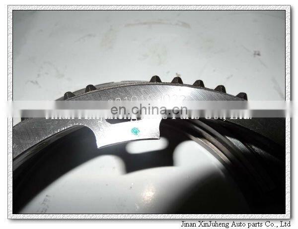 Sinotruk HOWO truck parts outer synchronous ring AZ2210100022 transmission synchronizer ring synchronizer gear ring