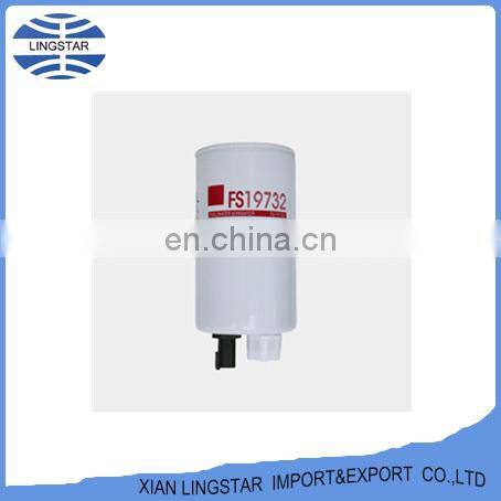High quality fuel and water separator filter car FS19732/3973233