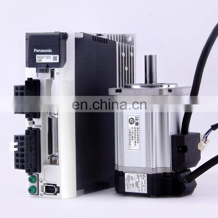 200W Panasonic servo sets MSMJ022G1U / MHMJ022G1U + MADKT1507E