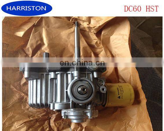 Kubota Harvester DC60 Parts HST