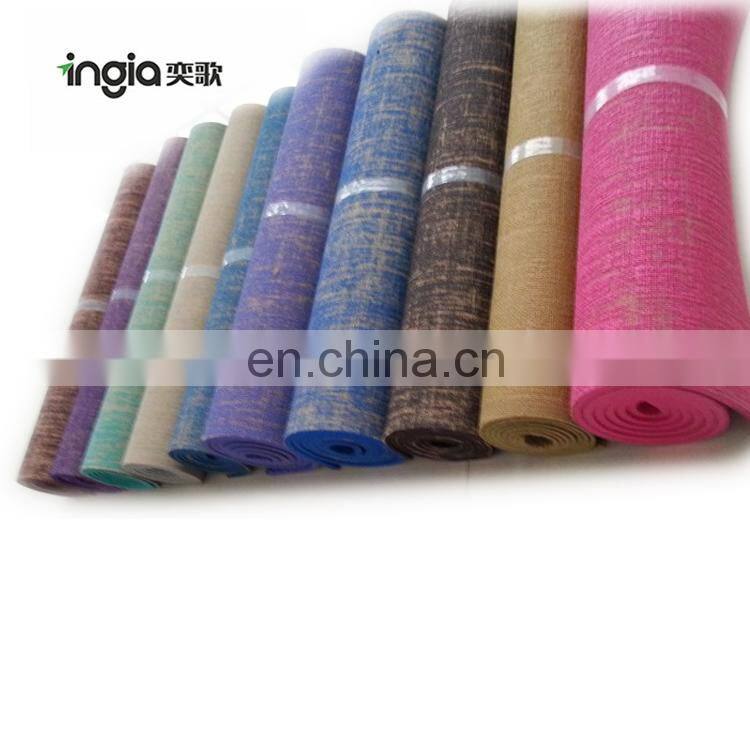 Eco friendly TPE Yoga Mat/Yoga Towel/Yoga Accessory Manufacturer