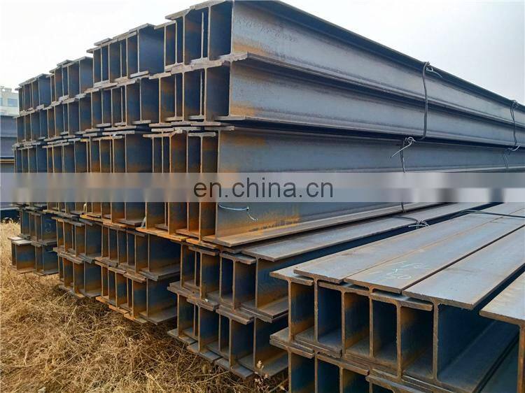 hot rolled JIS ss400 ss540 h-beam steel structure rolling h shaped steel beam