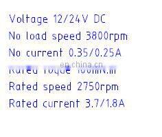 Medical Air Pump Dc Motor Anti- Vibration 12v 24v Low Noise Long Life EMC In-side