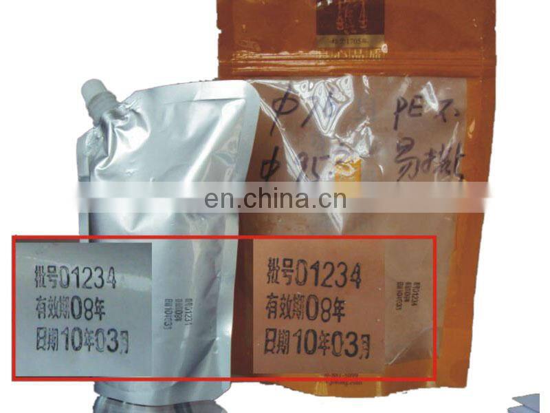 JOYGOAL Hot sale high speed digital inkjet date code printing machinery printer