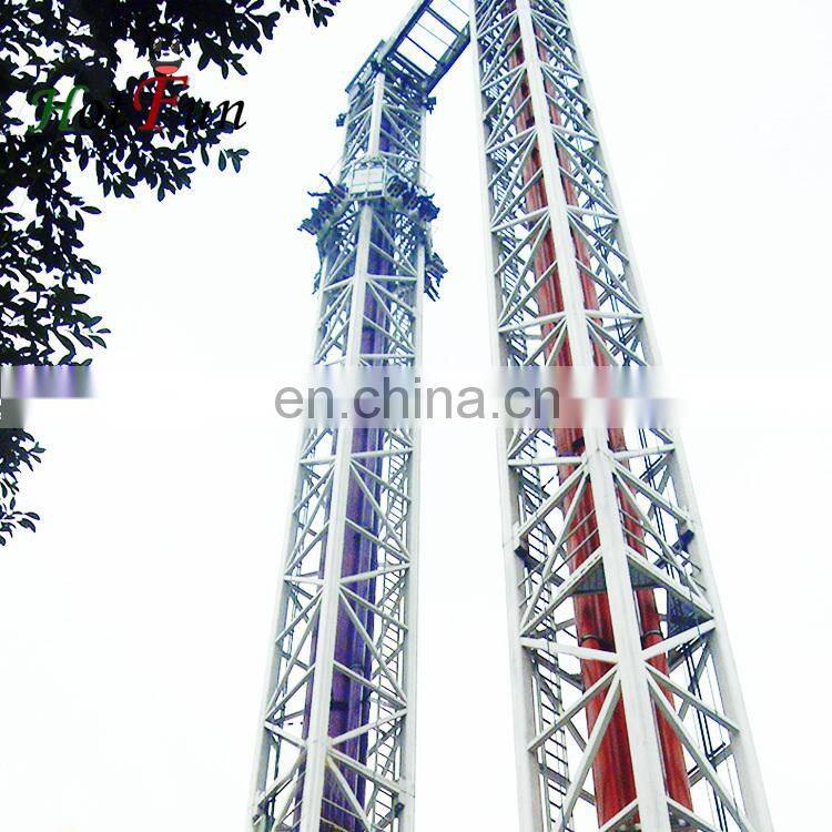 Amusement park equipment attraction double flying launch tower rides for sale
