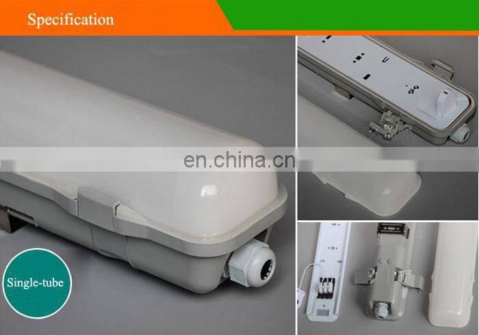 PC housing, PC cover 4ft T8 IP65 tri-proof light fixture