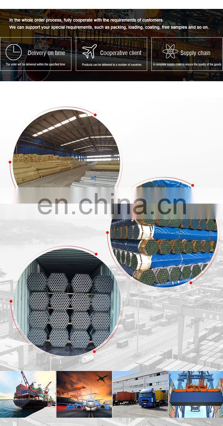 factory price Hot-rolled seamless steel pipes building materials seamless pipe Hot-rolled seamless carbon steel