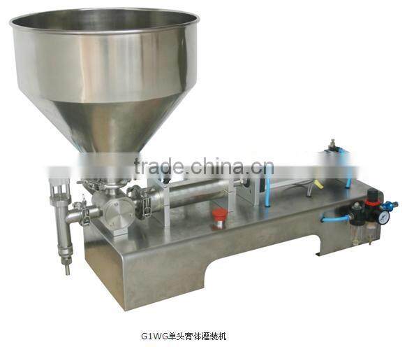 High quanlity manual cream filling machine for shapoo,bath gel,liquid detergent(5-50ml)