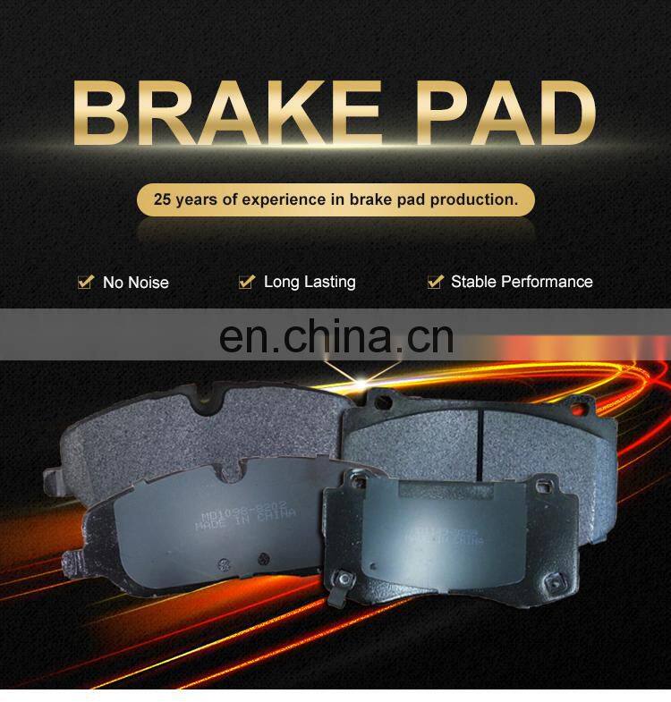 Best Chinese Wholesale Auto Parts Japanese Car Ceramic Brake Pad