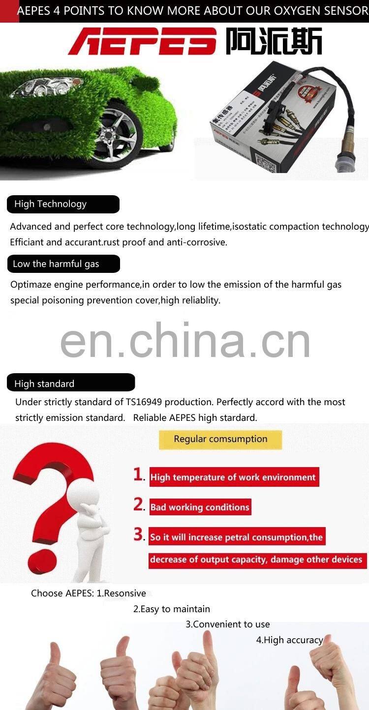 APS-07024B oxygen sensor DOX-0109 20-00025-SX 89465-26140 for Toyota Jinbei Hiace 2TR engine