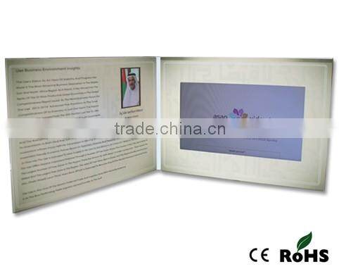 2015 Invitation Lcd Video Greeting Card