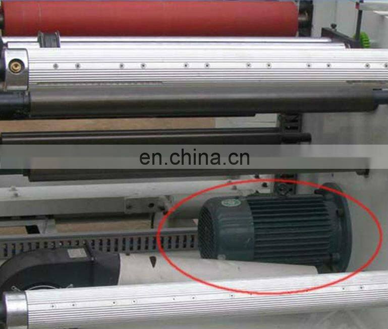 PET film laminating function roll slitting machine