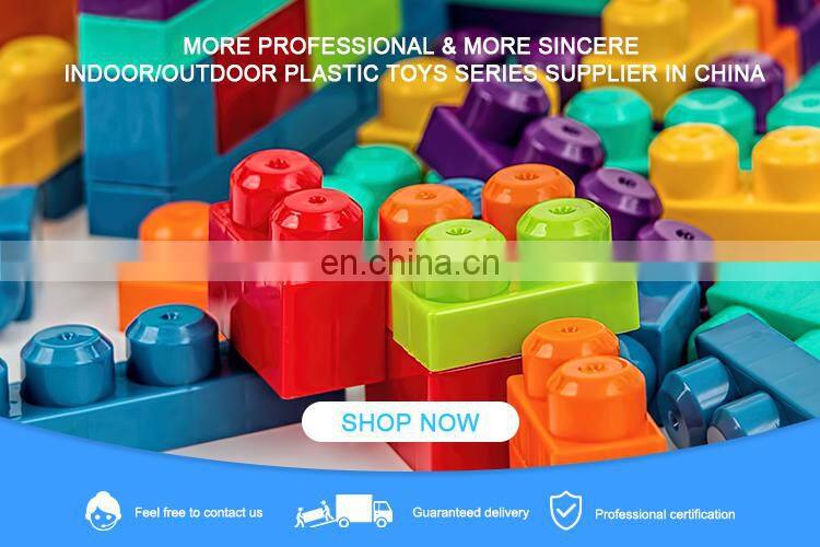 Children double rocking horse plastic rocking horse baby plastic trojan toy animals on the seesaw kindergarten teaching